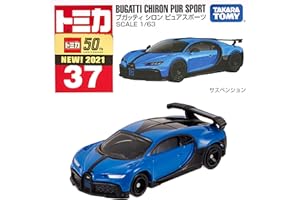 タカラトミー(TAKARA TOMY) トミカ No.37 ブガッティ シロン ピュアスポーツ (箱) ミニカー おもちゃ 3歳以上