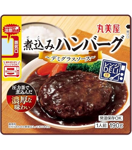 Amazon | by Amazon パックご飯 新潟県産 特別栽培米 こしひかり 200g