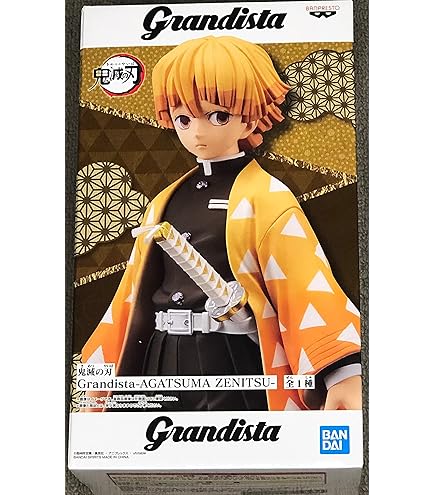 BANDAI - 鬼滅の刃 フィギュア-絆ノ装-肆ノ型  我妻善逸　嘴平伊之助 Amazon | 鬼滅の刃 フィギュア 絆ノ装 肆ノ型 嘴平伊之助