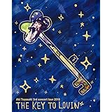 豊崎愛生 3rdコンサートツアー2016 The key to Lovin' Blu-ray