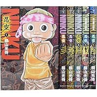 Amazon.co.jp: NINKU 忍空 [レンタル落ち] 全12巻セット [マーケット