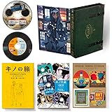 キノの旅 the Animated Series 中巻(初回限定生産)(特典ドラマCD付) [Blu-ray]