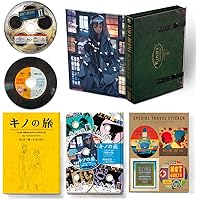 Amazon.co.jp: キノの旅 the Beautiful World [レンタル落ち] 全6巻