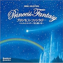 81TCwCghA0L._AC_UL210_SR210,