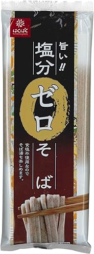はくばく 塩分ゼロそば 180g×20袋