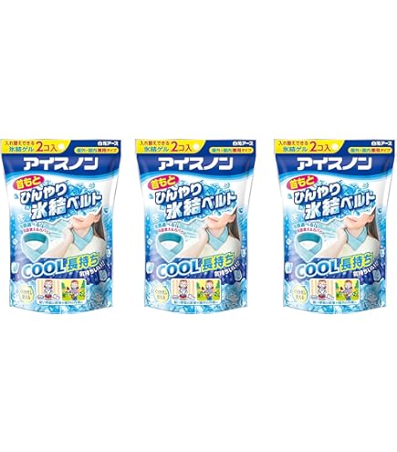 よしもとコレカ マユリカ よしもとコレカ マユリカ阪本 - メルカリ