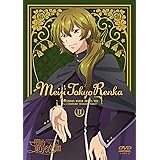 Amazon テレビアニメ 明治東亰恋伽 1巻 Dvd アニメ