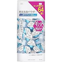 suisai スイサイ ビューティクリア パウダーウォッシュNの6個セット Amazon | 【オンライン限定 アウトレット品3個セット】suisai