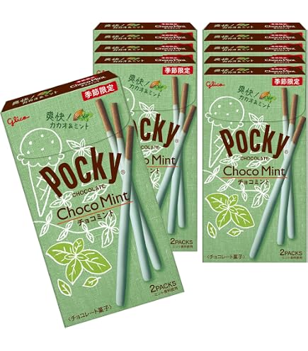 Amazon | 江崎グリコ ポッキー チョコミント 江崎グリコ お菓子 おかし