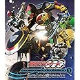 仮面ライダーOOO(オーズ) Blu-ray COLLECTION 1