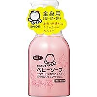 Amazon.co.jp: シャボン玉石けん ベビーソープ泡タイプ 詰め替え