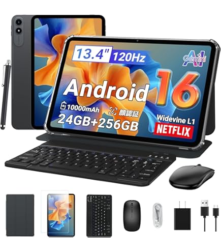 Lenovo Yoga Tab 13 シャドーブラック ZA8E0008JP