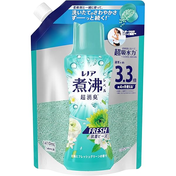 廃盤 レノア 消臭 煮沸レベル 抗菌ビーズ ウォータリーグリーン 本体 詰替 Amazon | レノア 超消臭 煮沸レベル消臭 抗菌ビーズ ウォータ