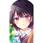 塩対応の佐藤さんが俺にだけ甘い iPhone SE/8/7/6s(750×1334)壁紙 佐藤こはる（さとう こはる）