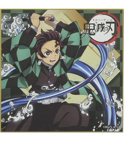 Amazon.co.jp: 鬼 滅 鼓屋敷編 那田蜘蛛山編 ランダム複製ミニ色紙