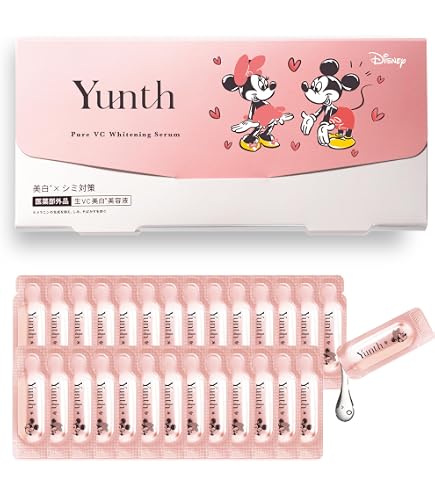 Amazon.co.jp: Yunth(ユンス) 生VC 導入美容液 28日分 [導入美容液