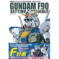 ART OF BATTLE 大畑晃一ロボットクロニクル | 大畑 晃一 |本 | 通販