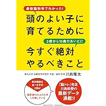 81TEnH4FBML._AC_UL210_SR210,