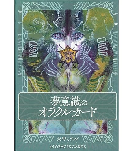 Amazon.co.jp: プレミアムブースター マクロスΔ ヴァイオレット