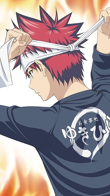 2020夏アニメ - 幸平 創真（ゆきひら そうま）