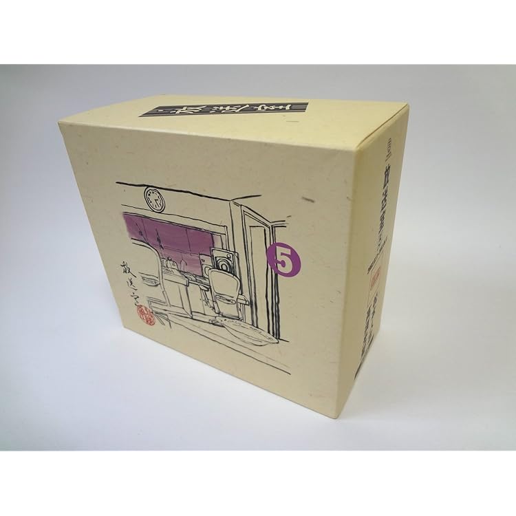 Amazon.co.jp: 放送室 1: ミュージック