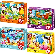 Amazon | QUOKKA 幼児向けパズル 3-5歳 – 4 x 30ピース パズル