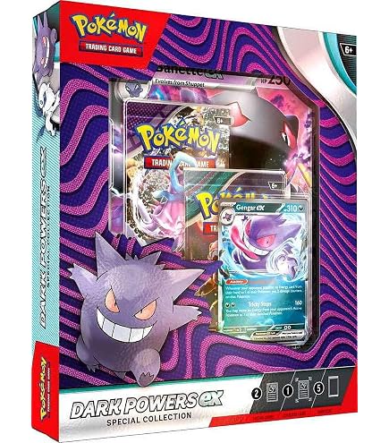Amazon.co.jp: ポケモン - ゲンガー SWSH052 - ブラックスター