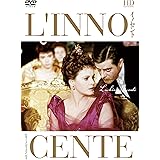 イノセント ルキーノ・ヴィスコンティ DVD HDマスター