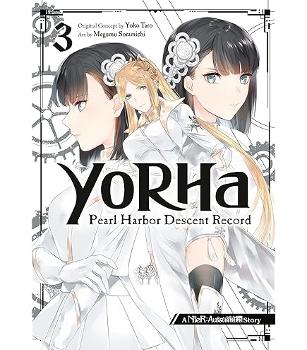 Amazon | NieR:Automata 1000ピース ジグソーパズル B