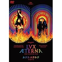 ミミ('96仏)　DVD　　ギャスパー・ノエ ミミ(´96仏) DVD ギャスパー・ノエ