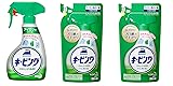 花王 アイロン用キーピング 衣料用のり剤 ハンディスプレー 400ml 1個 + つめかえ用 350ml 2個