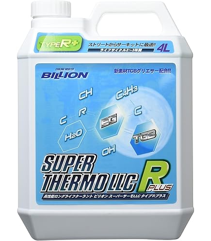 Amazon.co.jp: Wakos RHB-P Heatblock Plus Radiator Coolant for