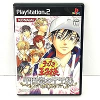 Amazon.co.jp: テニスの王子様 SWEAT & TEARS 2 : Video Games