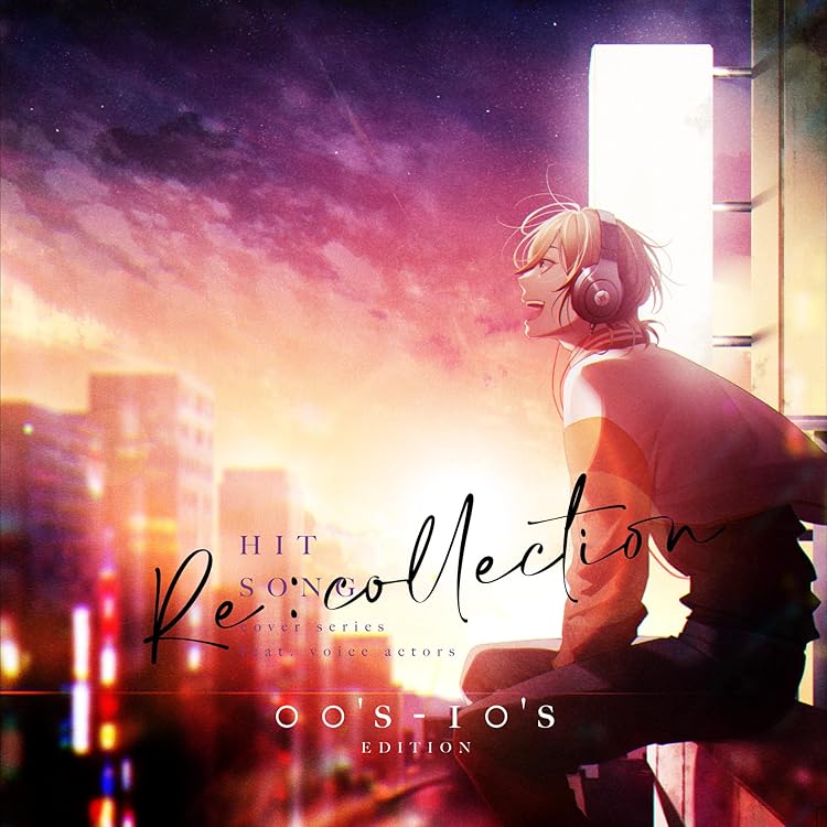 Amazon.co.jp: VOICE~声優たちが歌う松田聖子ソング~ Male Edition