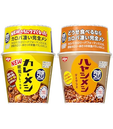 Amazon.co.jp: 【完全メシ】 日清食品 カレーメシ 欧風カレー 6食