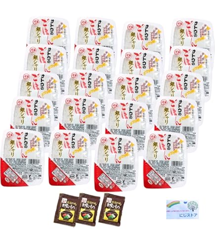 Amazon.co.jp: サトウ食品 サトウのごはん 銀シャリ 200g 5食パック 4