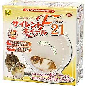 SANKO U44 サイレントホイール フラット21