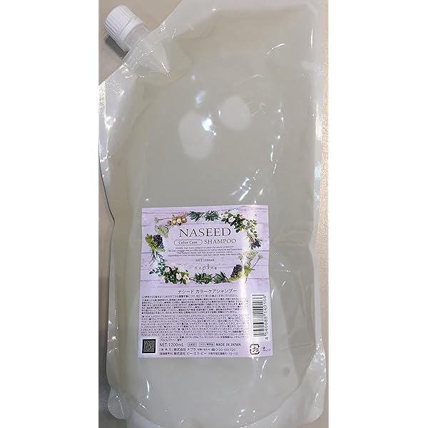 Amazon | ナシード カラーケアシャンプー リフィル 1200mL | naseed
