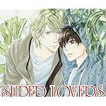 SUPER LOVERS Android(960×800)待ち受け 海棠 零(かいどう れん),海棠 晴(かいどう はる) SUPER LOVERS Android(960×800)待ち受け 海棠 零(かいどう れん),海棠 晴(かいどう はる)