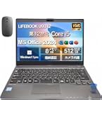 Amazon.co.jp: 【整備済み品】ノートパソコン MS office2024搭載 大手