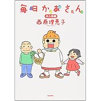 81TJeNw2P-L._AC_UL210_SR210,