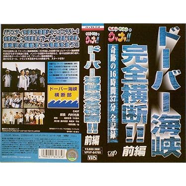 Amazon.co.jp 売れ筋ランキング: undefined の中で最も人気のある商品です