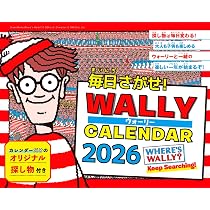 カレンダー2026 毎日さがせ! ウォーリーCALENDAR (月めくり/壁掛け