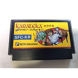 Amazon | デジタルデビル物語女神転生 | ゲームソフト