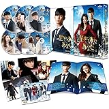 星から来たあなた DVD SET1