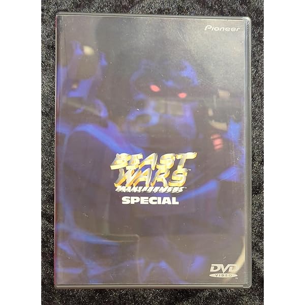 ビーストウォーズ超生命体 トランスフォーマーSPECIAL【劇場版】 [DVD] ビーストウォーズ超生命体 トランスフォーマーSPECIAL劇場版 DVD