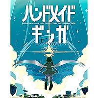 Amazon.co.jp: ネオドリームトラベラー(初回生産限定盤)(DVD付