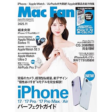 Amazon.co.jp 売れ筋ランキング: コンピュータ・IT の中で最も