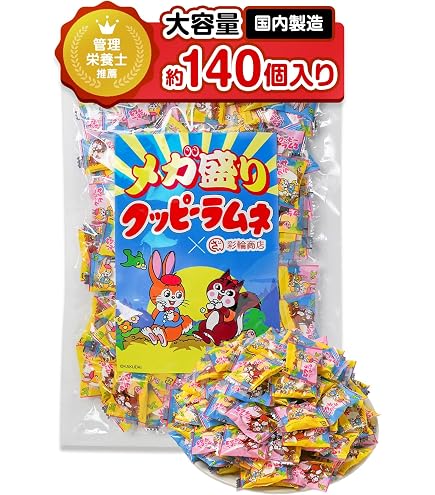 Amazon.co.jp: カクダイ製菓 ラムネ菓子 1kg ×2袋（計2kg） ラムネ お