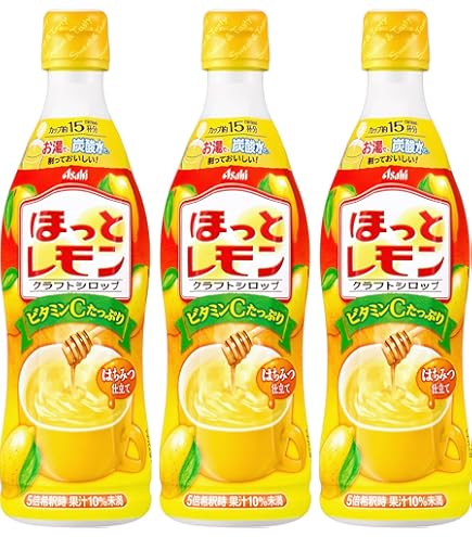 Amazon.co.jp: アサヒ飲料 ほっとレモン 470ml×3本 [希釈用] : 食品